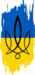 Ehrenamt für Ukrainehilfe e.V